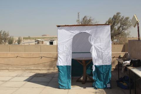 Photo 59 from Ephraim Travis's deployment in Iraq