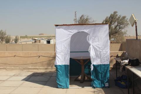 Photo 60 from Ephraim Travis's deployment in Iraq